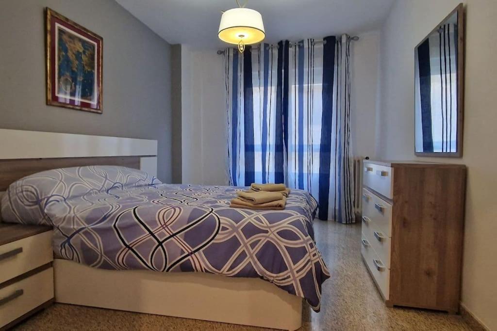 Precioso Apartamento En Centro غرناطة المظهر الخارجي الصورة