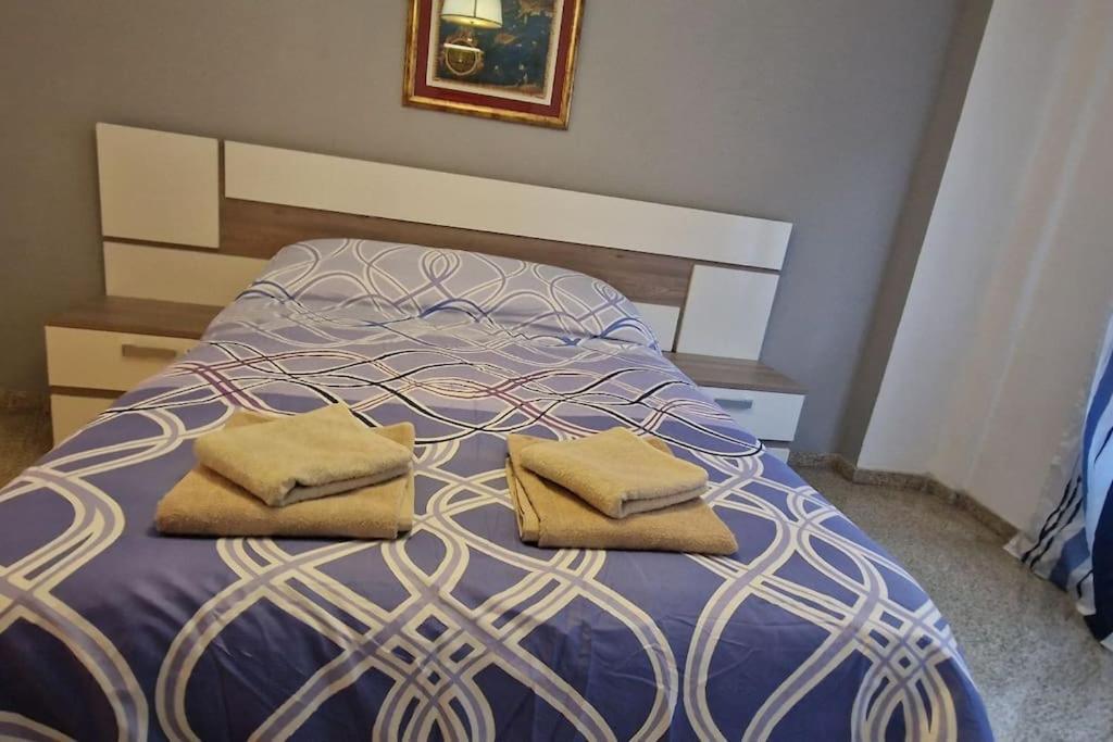 Precioso Apartamento En Centro غرناطة المظهر الخارجي الصورة