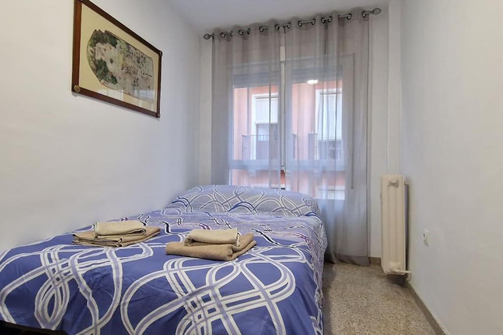 Precioso Apartamento En Centro غرناطة المظهر الخارجي الصورة